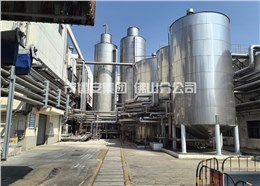 佛山三水某啤酒廠熱泵回收氨系統(tǒng)余熱項目