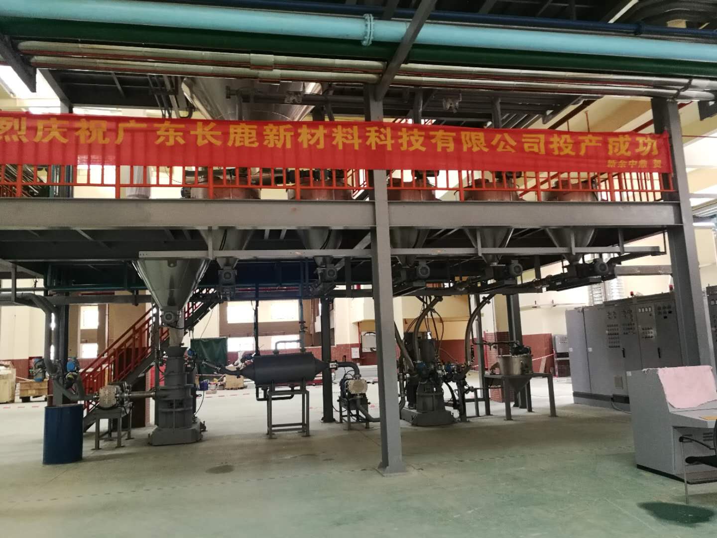 長鹿集團管道安裝