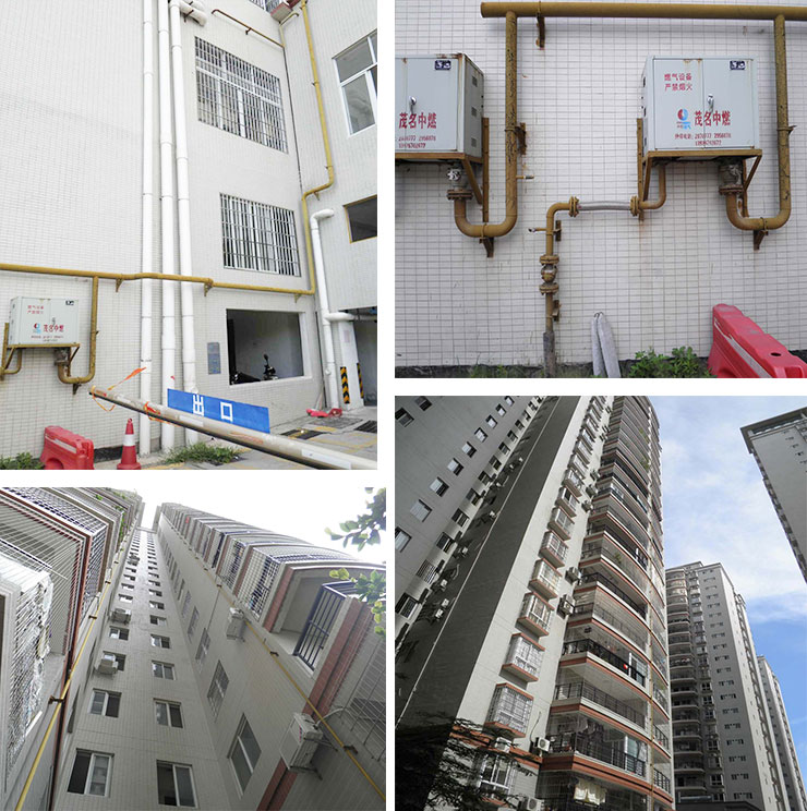 燃氣管道安裝工程